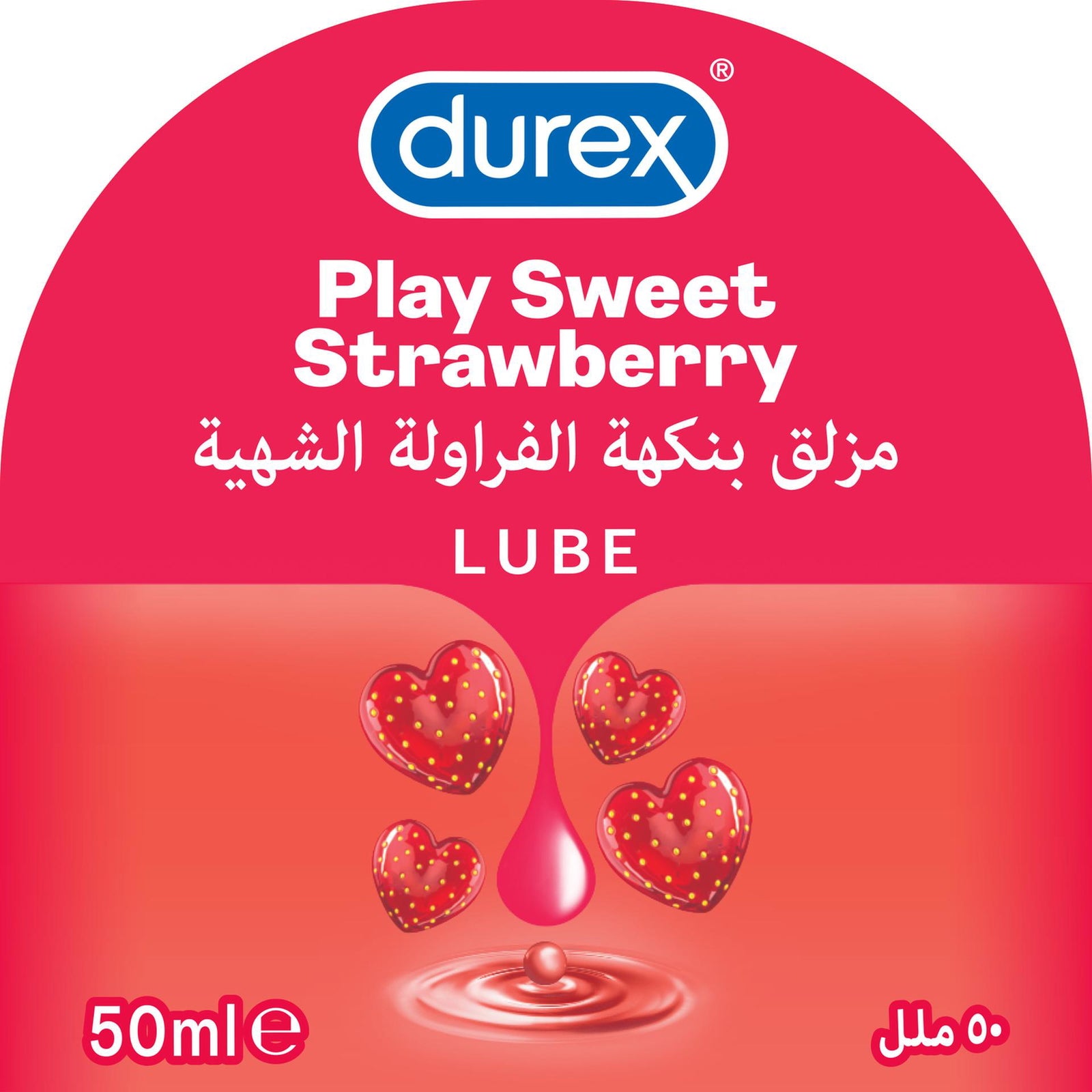 GETIT.QA- Qatar’s Best Online Shopping Website offers DUREX PLAY SWEET STRAWBERRY LUBRICANT GEL 50 ML at the lowest price in Qatar. Free Shipping & COD Available!