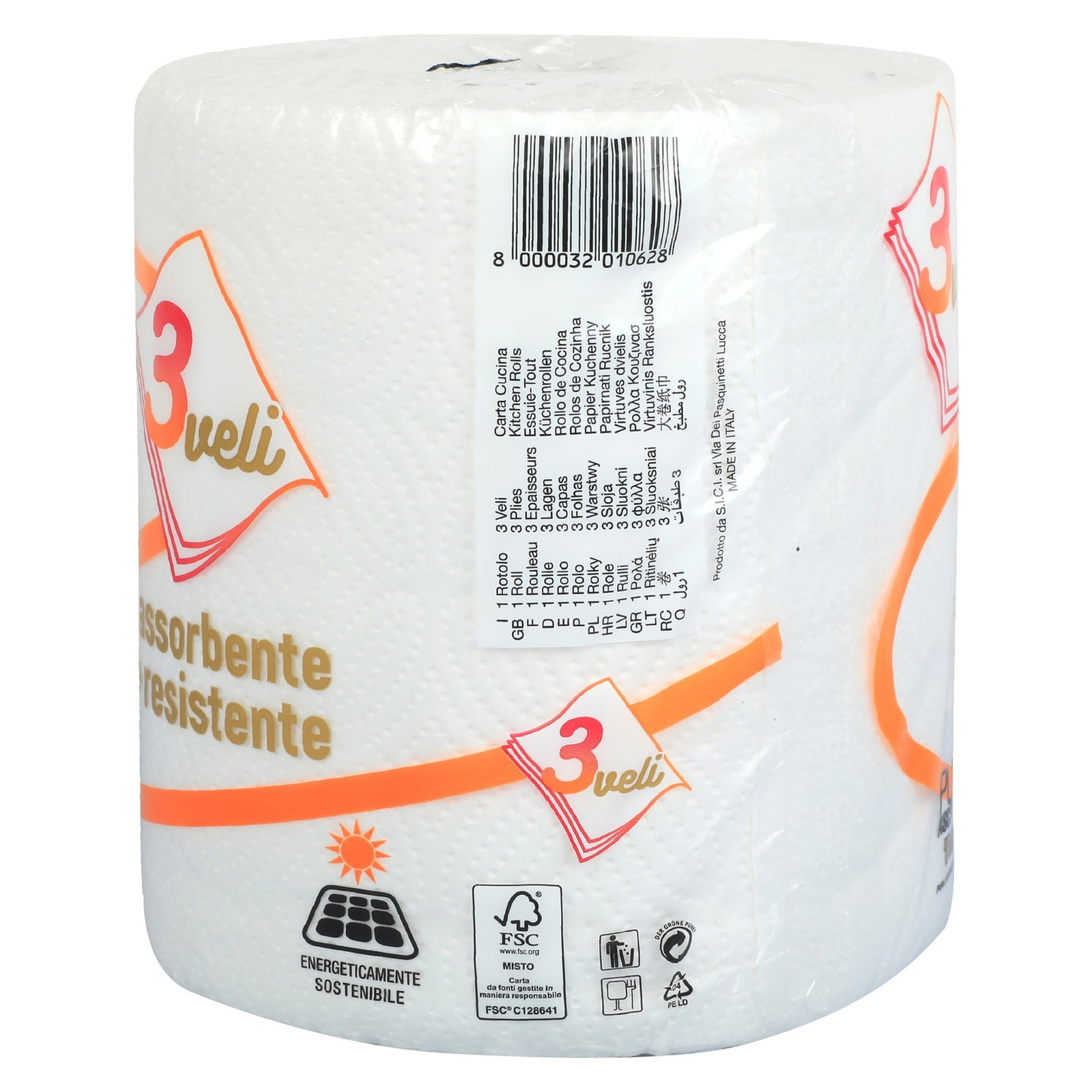 GETIT.QA- Qatar’s Best Online Shopping Website offers PURA TANTO MAXI ROLL 3PLY 1 PC at the lowest price in Qatar. Free Shipping & COD Available!