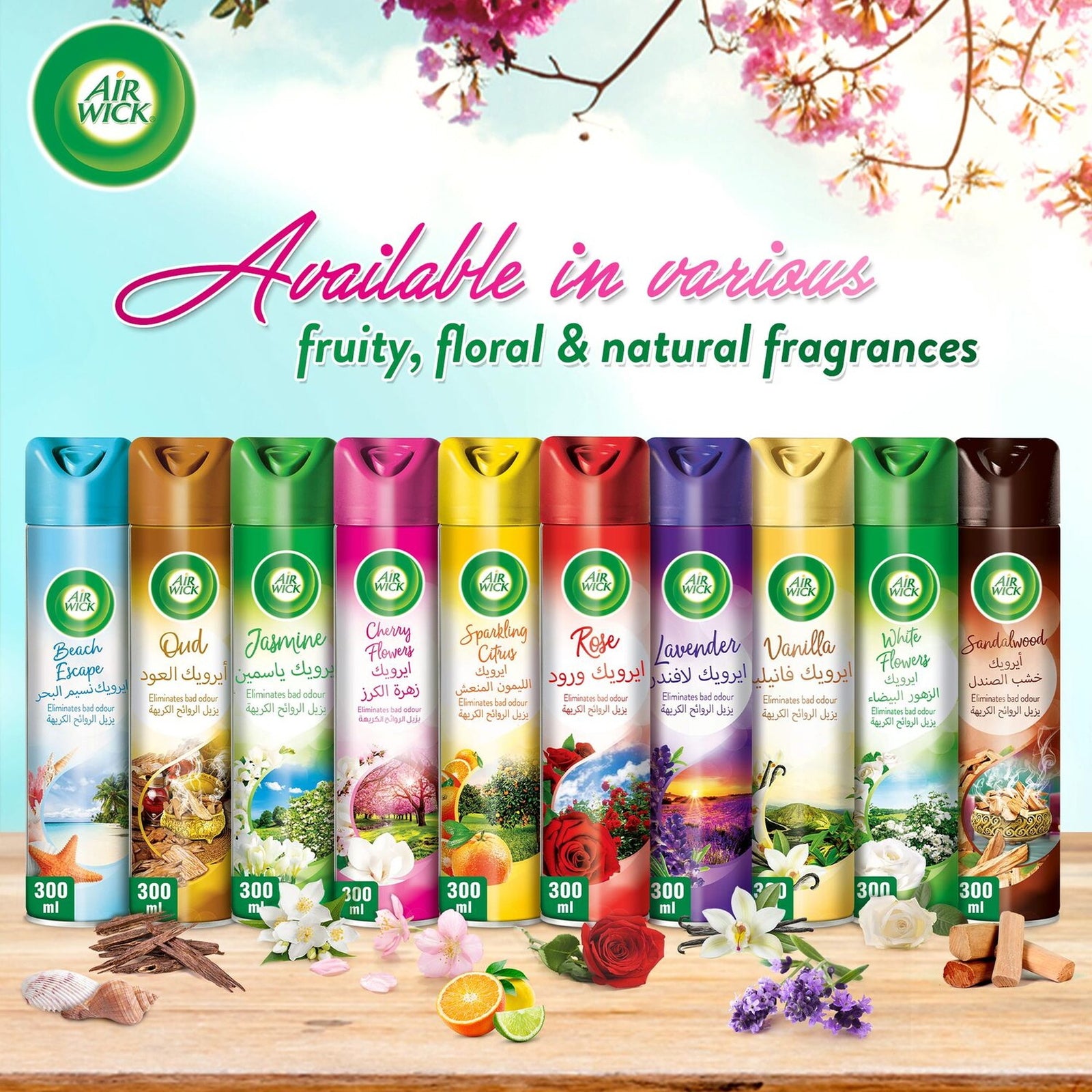GETIT.QA- Qatar’s Best Online Shopping Website offers AIRWICK AIR FRESHENER AEROSOL CHERRY FLOWERS 300 ML at the lowest price in Qatar. Free Shipping & COD Available!