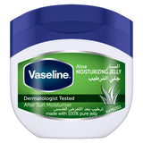 Vaseline Petroleum Jelly Aloe Fresh 100 ml - GETIT.QA