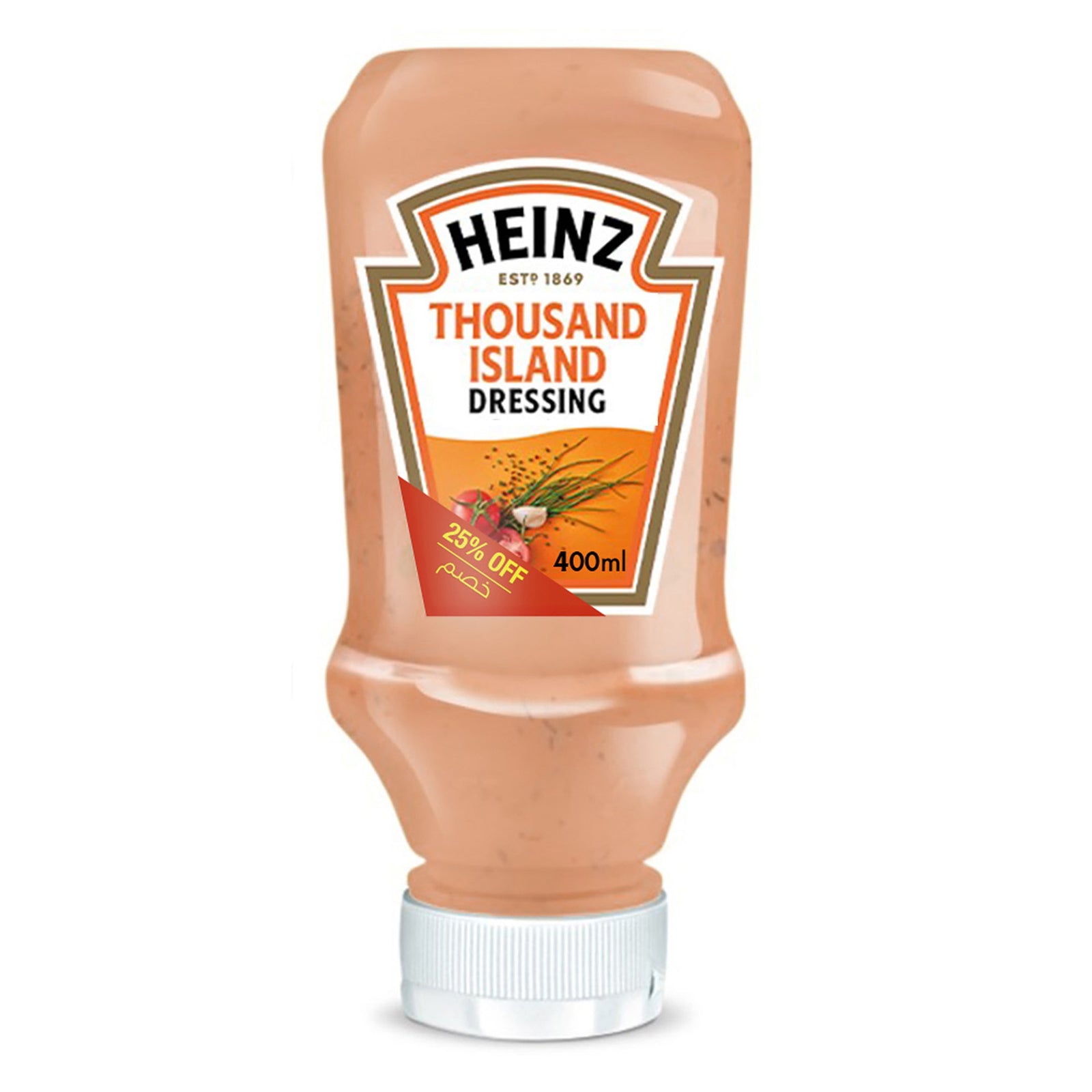GETIT.QA- Qatar’s Best Online Shopping Website offers HEINZ THOUSAND ISLAND DRESSING VALUE PACK 400 ML at the lowest price in Qatar. Free Shipping & COD Available!