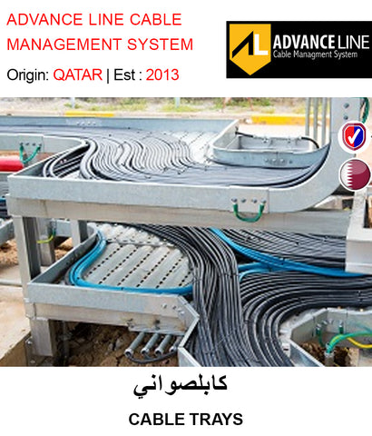 CABLE TRAYS - GETIT.QA