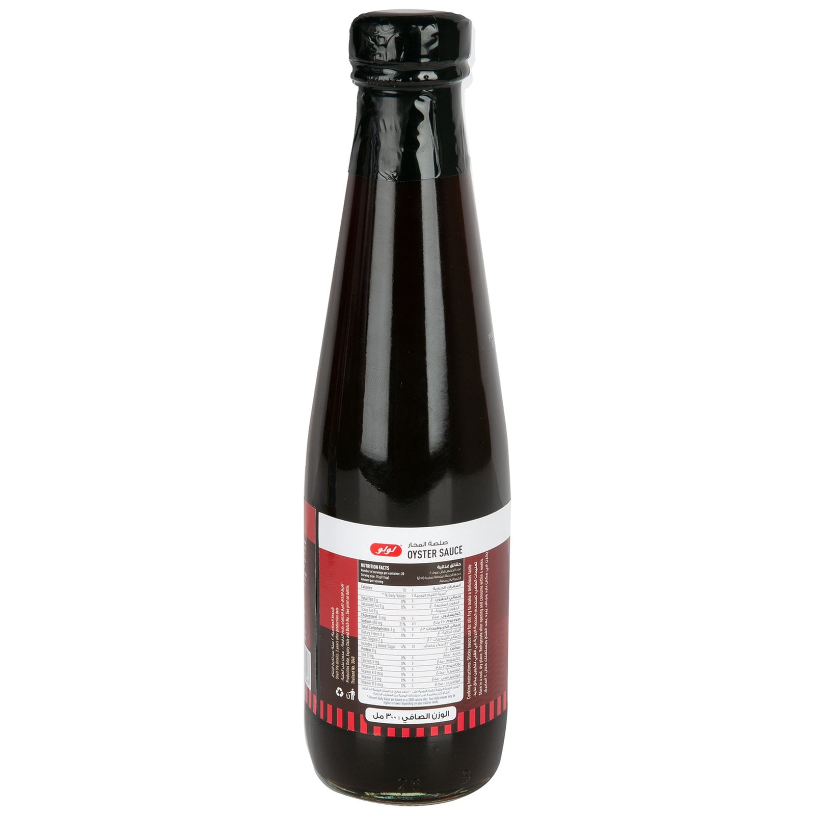 GETIT.QA- Qatar’s Best Online Shopping Website offers LULU OYSTER SAUCE 300 ML at the lowest price in Qatar. Free Shipping & COD Available!