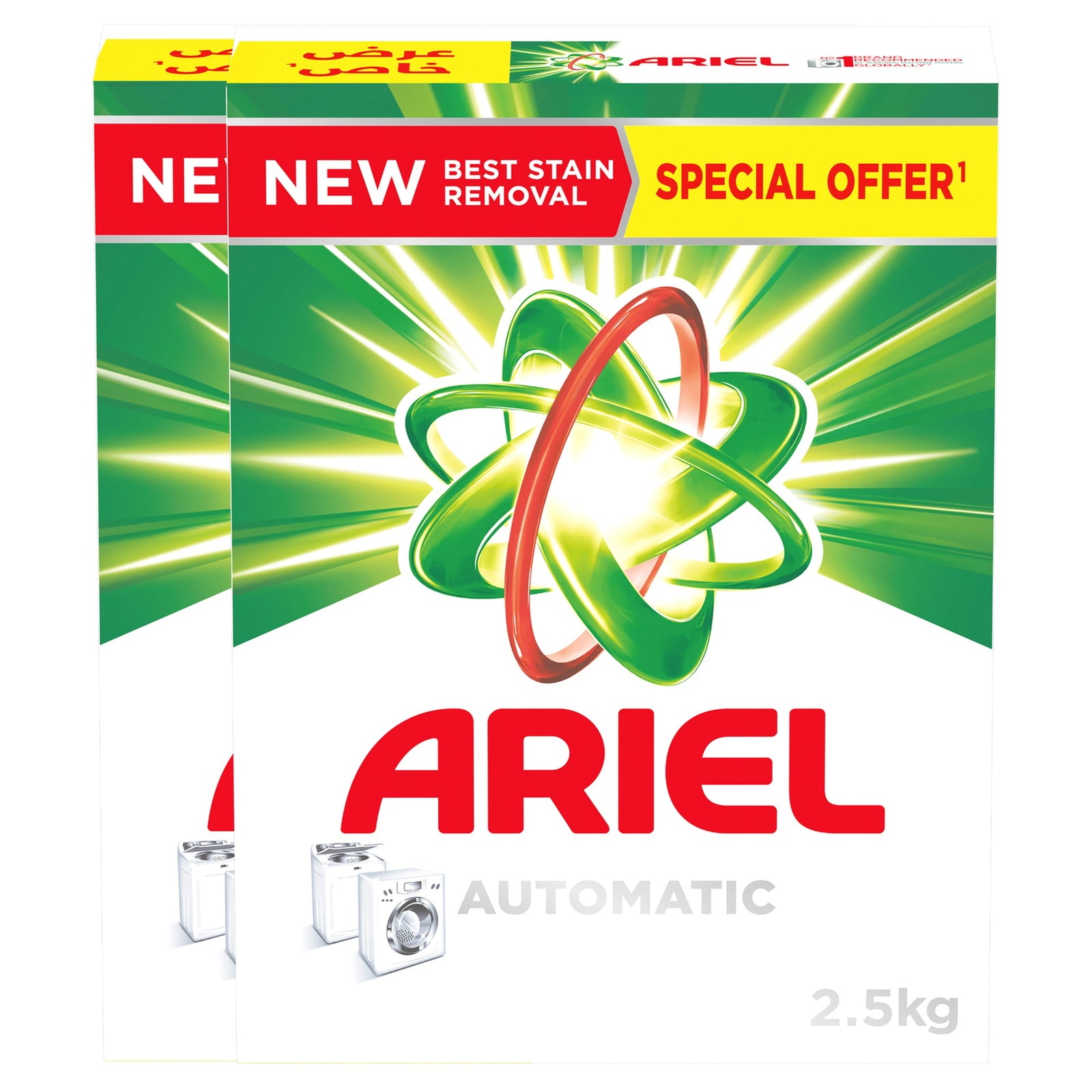GETIT.QA- Qatar’s Best Online Shopping Website offers ARIEL AUTOMATIC POWDER LAUNDRY DETERGENT ORIGINAL SCENT 2 X 2.5 KG
 at the lowest price in Qatar. Free Shipping & COD Available!