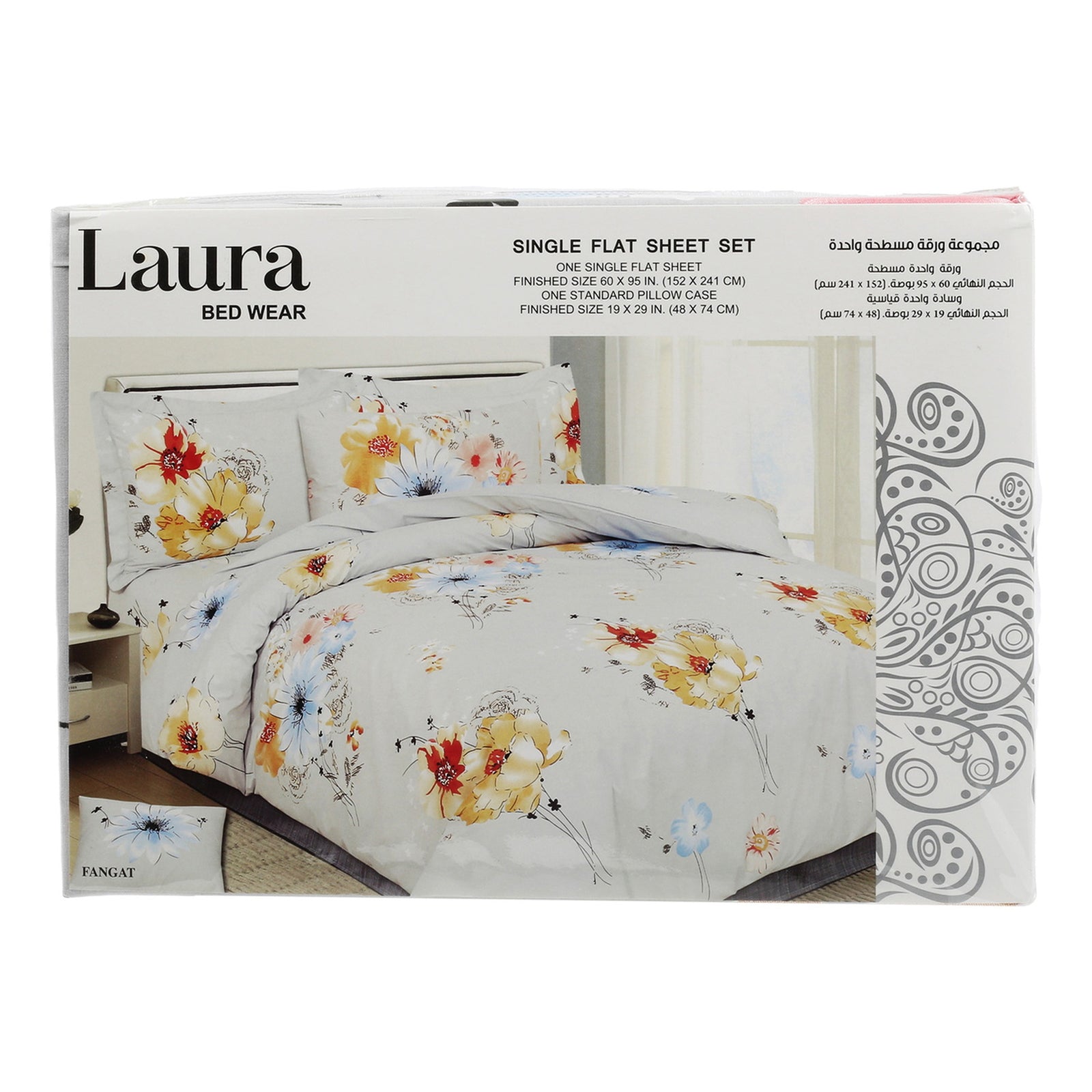 GETIT.QA- Qatar’s Best Online Shopping Website offers LAURA BED SHEET SINGLE 2PCS 144TC ASSORTED at the lowest price in Qatar. Free Shipping & COD Available!