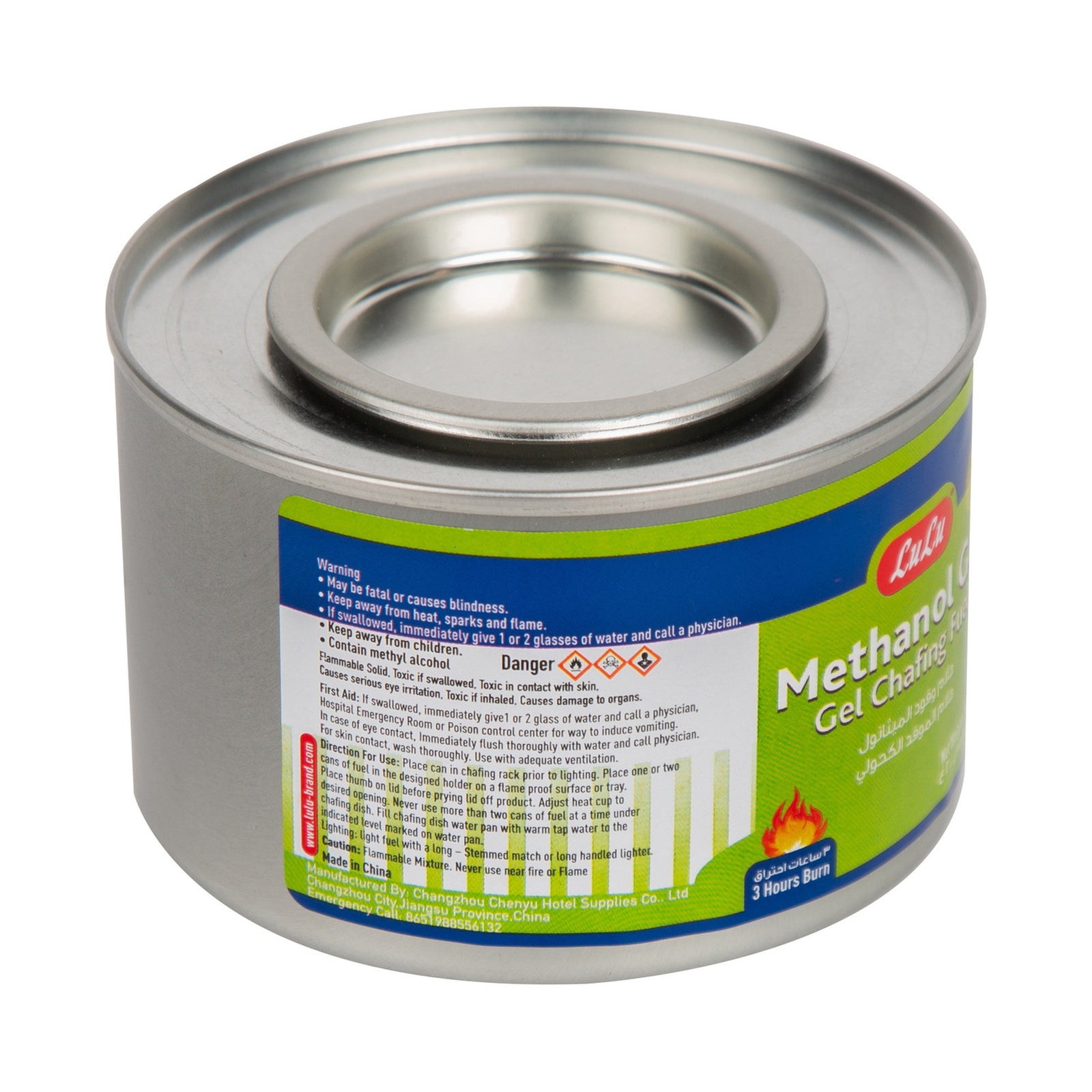 GETIT.QA- Qatar’s Best Online Shopping Website offers LULU METHANOL GEL CHAFING FUEL 200 G at the lowest price in Qatar. Free Shipping & COD Available!