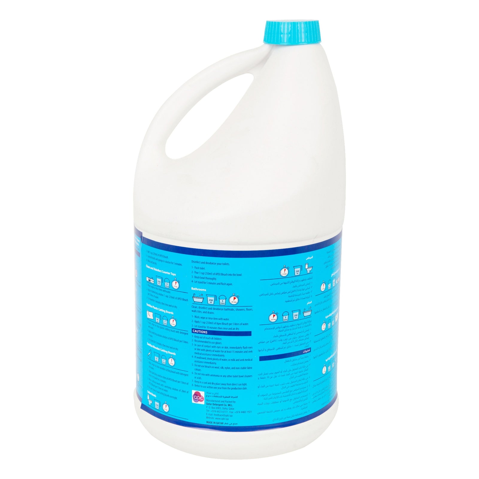 GETIT.QA- Qatar’s Best Online Shopping Website offers APEX BLEACH ORIGINAL 4 LITRE at the lowest price in Qatar. Free Shipping & COD Available!