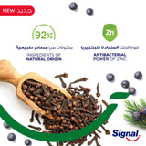 Signal Complete 8 Clove Toothpaste 75 ml - GETIT.QA