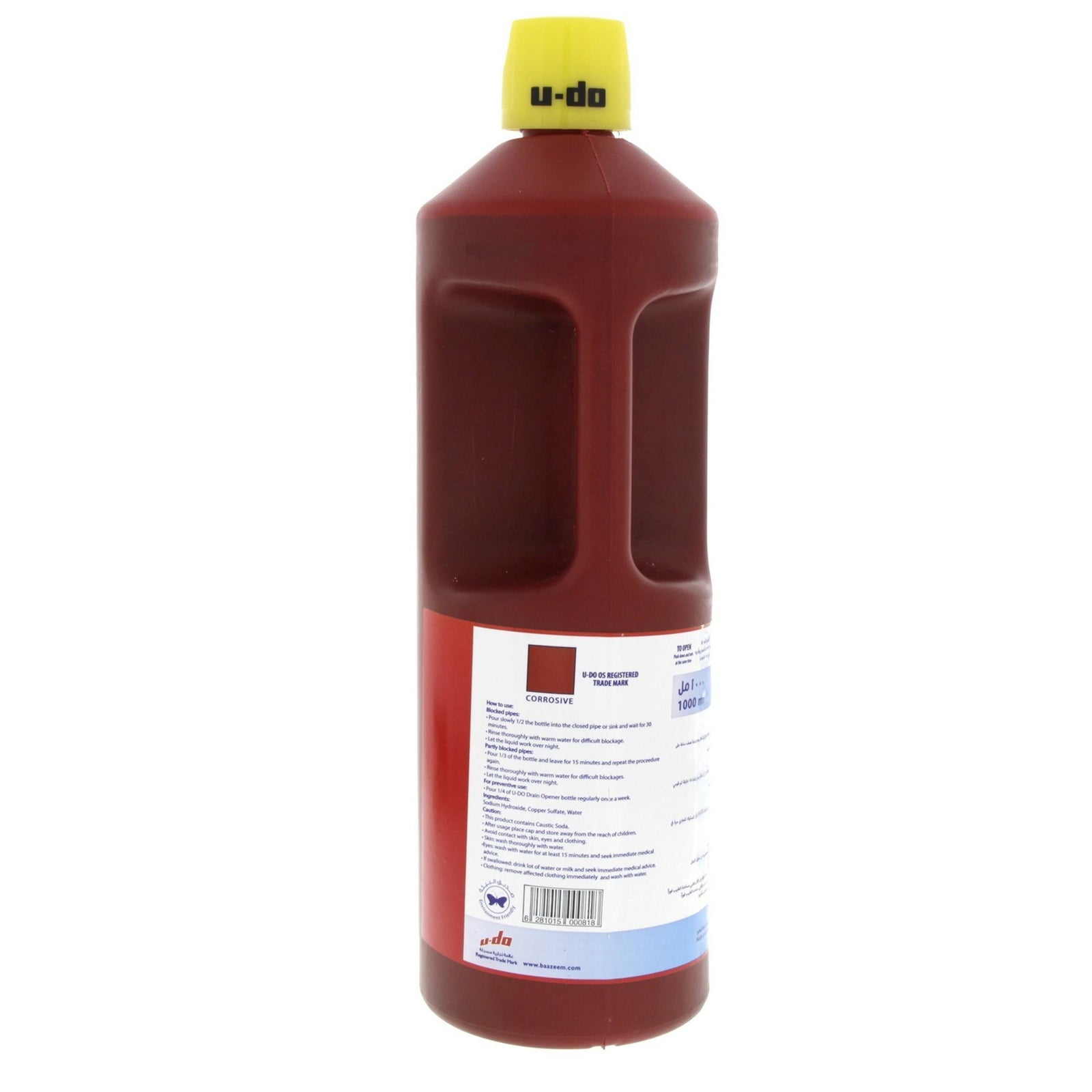 GETIT.QA- Qatar’s Best Online Shopping Website offers U DO DRAIN OPENER 1 LITRE at the lowest price in Qatar. Free Shipping & COD Available!