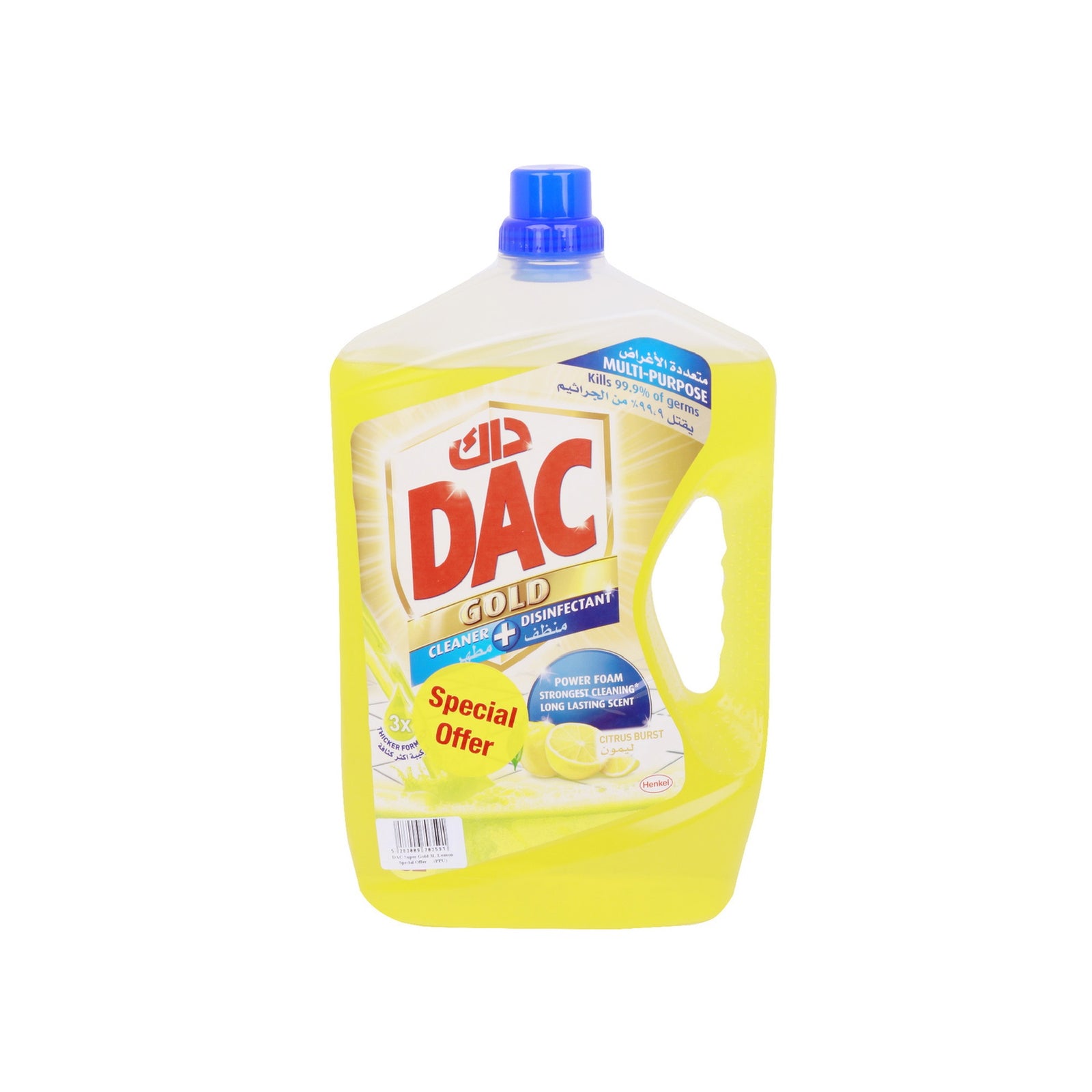 GETIT.QA- Qatar’s Best Online Shopping Website offers DAC CLEANER + DISINFECTANT GOLD CITRUS BURST 3 LITRE
 at the lowest price in Qatar. Free Shipping & COD Available!