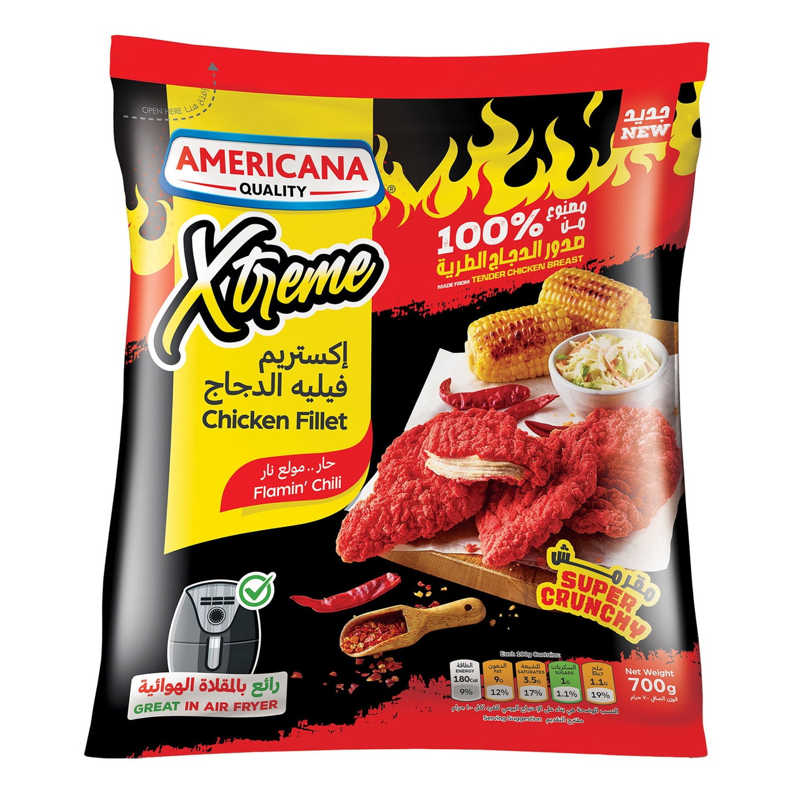 GETIT.QA- Qatar’s Best Online Shopping Website offers AMERICANA XTREME FLAMIN' CHILI CHICKEN FILLET 700 G at the lowest price in Qatar. Free Shipping & COD Available!