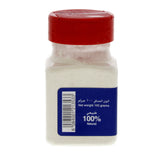 GETIT.QA- Qatar’s Best Online Shopping Website offers AL FARES ONION POWDER 100G at the lowest price in Qatar. Free Shipping & COD Available!