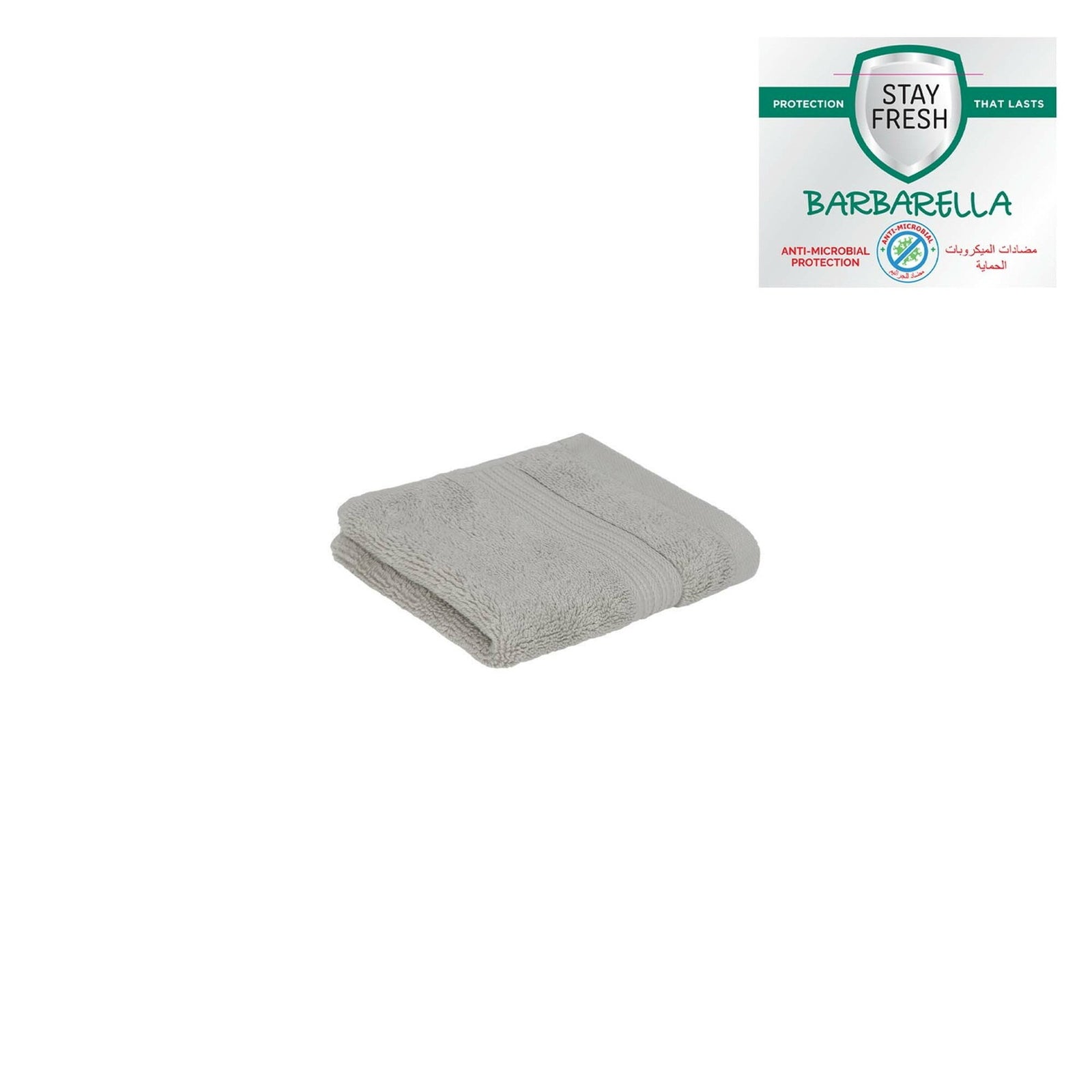 GETIT.QA- Qatar’s Best Online Shopping Website offers BARBARELLA ANTI-MICROBIAL FACE TOWEL, 33 X 33 CM, GREY at the lowest price in Qatar. Free Shipping & COD Available!