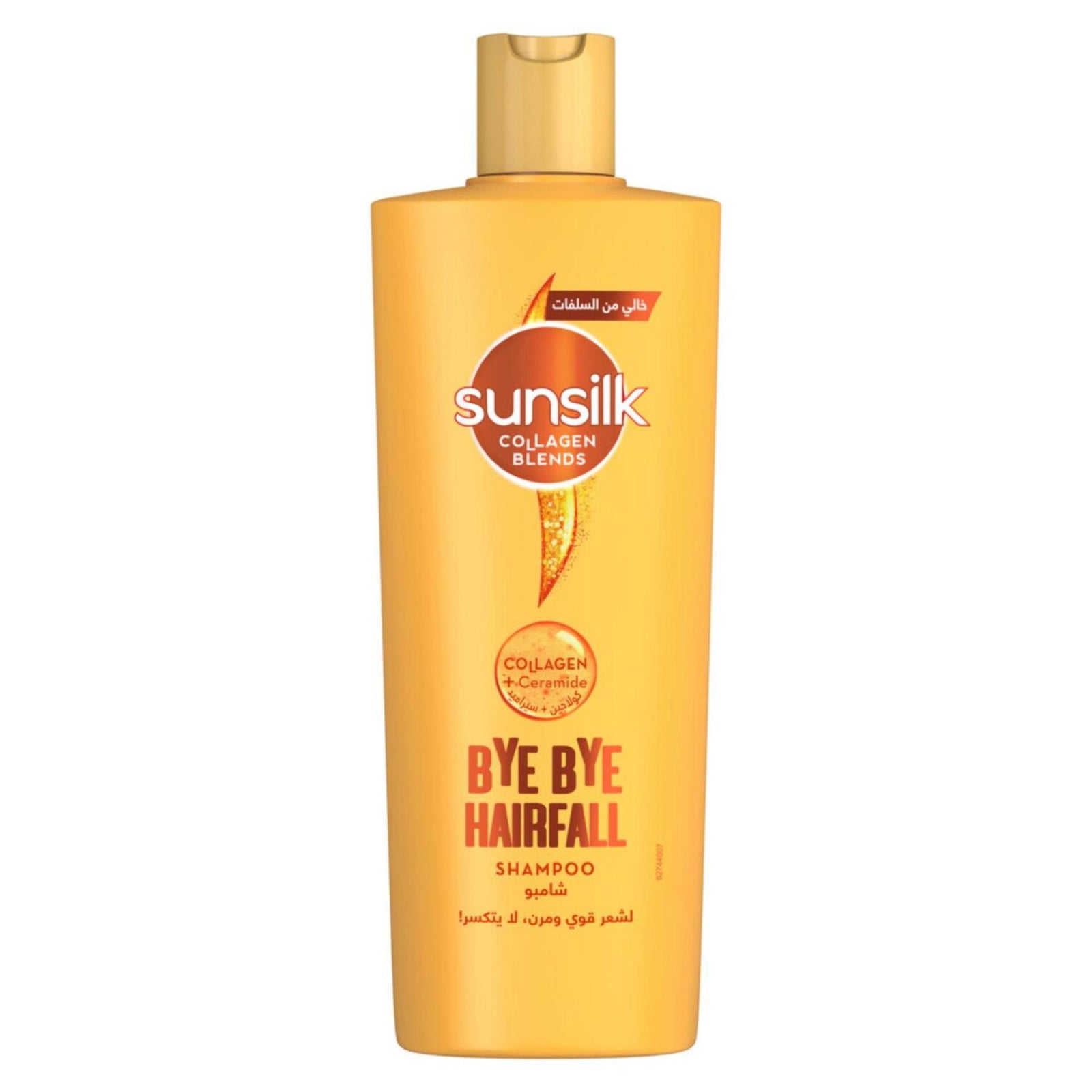 Sunsilk Bye Bye Hair Fall Collagen Shampoo 350 ml - GETIT.QA