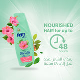 Pert Plus Strength & Shine Shampoo For Weak and Dull Hair With Henna & Hibiscus Extract 200 ml - GETIT.QA