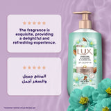 GETIT.QA- Qatar’s Best Online Shopping Website offers LUX PURIFYING WATERMINT PERFUMED HAND SOAP 500 ML at the lowest price in Qatar. Free Shipping & COD Available!