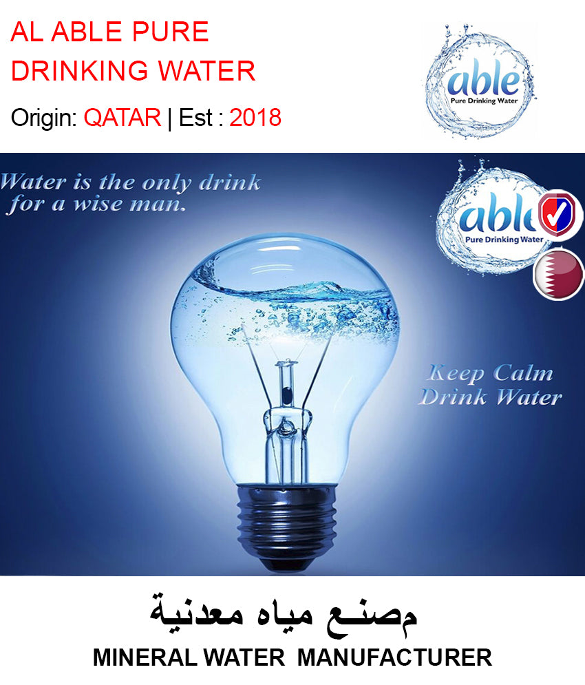 MINERAL WATER  MANUFACTURER - GETIT.QA