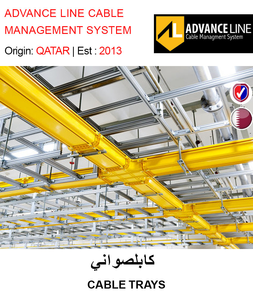 CABLE TRAYS - GETIT.QA
