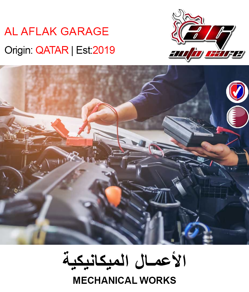 BUY VEHICLE MECHANICAL WORKS IN QATAR | HOME DELIVERY WITH COD ON ALL ORDERS ALL OVER QATAR FROM GETIT.QA