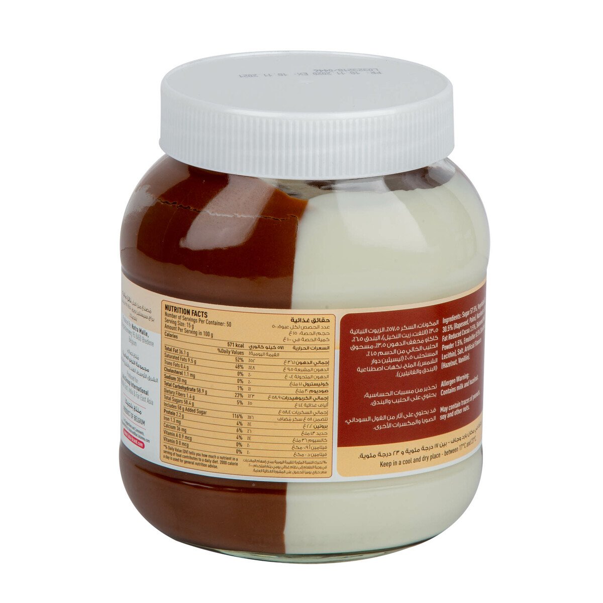 GETIT.QA- Qatar’s Best Online Shopping Website offers LULU DUO COCOA HAZELNUT SPREAD 750G at the lowest price in Qatar. Free Shipping & COD Available!