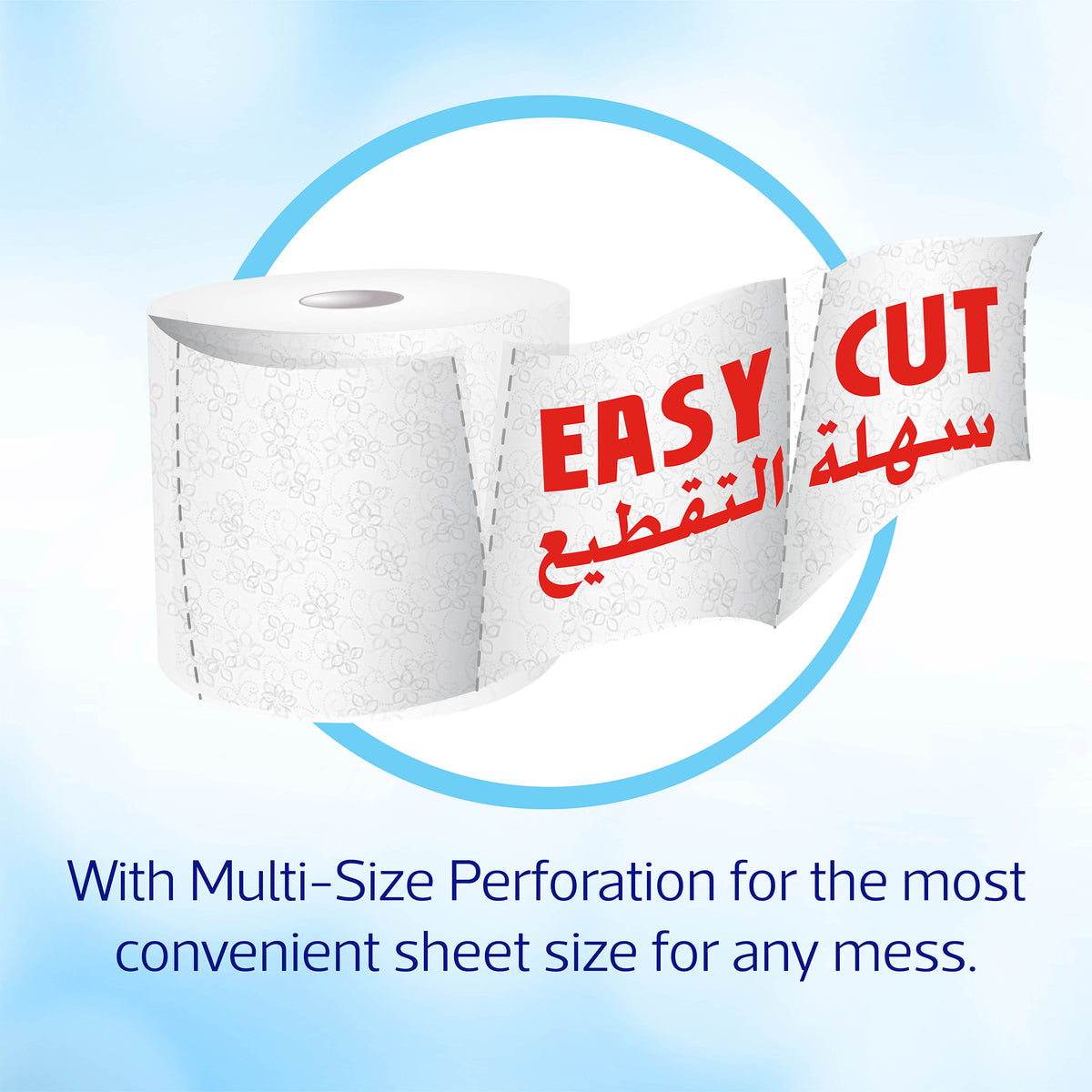 GETIT.QA- Qatar’s Best Online Shopping Website offers SANITA GIPSY MAXI ROLL 1500 SHEETS WHITE COLOR 1PC at the lowest price in Qatar. Free Shipping & COD Available!