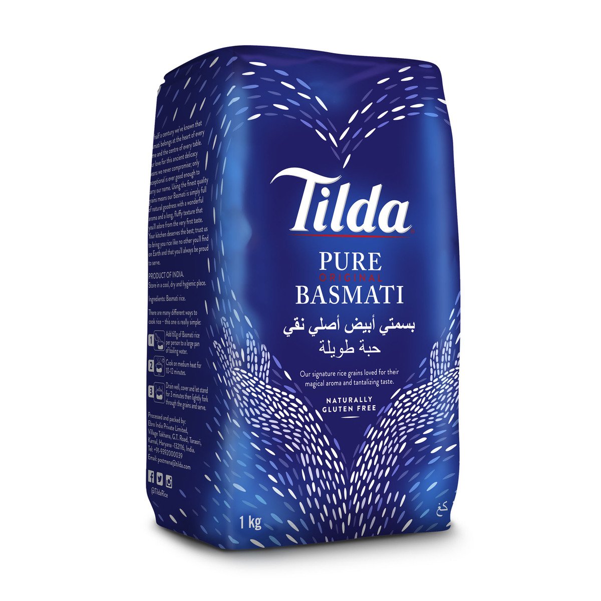 GETIT.QA- Qatar’s Best Online Shopping Website offers TILDA PURE ORIGINAL BASMATI RICE 1KG at the lowest price in Qatar. Free Shipping & COD Available!