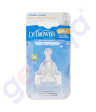 Buy Dr Brown's Level 3 Silicone Nipple 332-INTL Doha Qatar