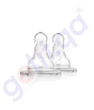 Shop Dr Brown's Level 3 Silicone Nipple 332-INTL Doha Qatar