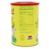 GETIT.QA- Qatar’s Best Online Shopping Website offers AMUL PURE COW GHEE 1 LITRE at the lowest price in Qatar. Free Shipping & COD Available!