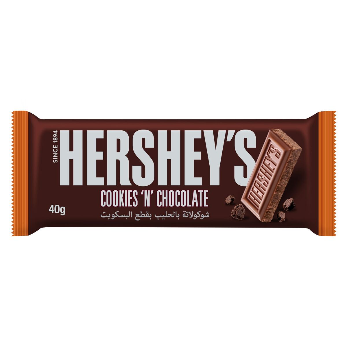 GETIT.QA- Qatar’s Best Online Shopping Website offers HERSHEY'S COOKIES 'N' CHOCOLATE FLAVOUR MILK CHOCOLATE 40 G at the lowest price in Qatar. Free Shipping & COD Available!