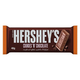 GETIT.QA- Qatar’s Best Online Shopping Website offers HERSHEY'S COOKIES 'N' CHOCOLATE FLAVOUR MILK CHOCOLATE 40 G at the lowest price in Qatar. Free Shipping & COD Available!
