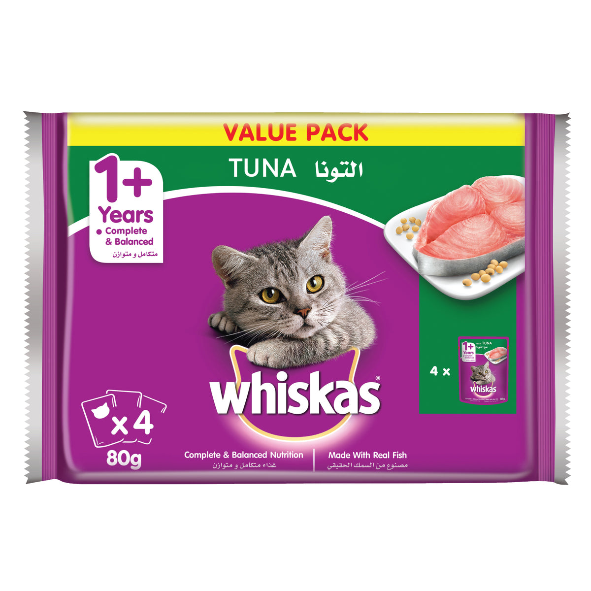 GETIT.QA- Qatar’s Best Online Shopping Website offers WHISKAS WET CAT FOOD TUNA FOR ADULT CATS 1+ YEARS 4 X 80 G at the lowest price in Qatar. Free Shipping & COD Available!