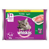 GETIT.QA- Qatar’s Best Online Shopping Website offers WHISKAS WET CAT FOOD TUNA FOR ADULT CATS 1+ YEARS 4 X 80 G at the lowest price in Qatar. Free Shipping & COD Available!
