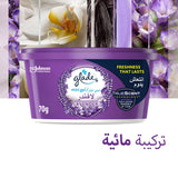 GETIT.QA- Qatar’s Best Online Shopping Website offers GLADE GEL CAR FRESHENER LAVENDER 70 G at the lowest price in Qatar. Free Shipping & COD Available!