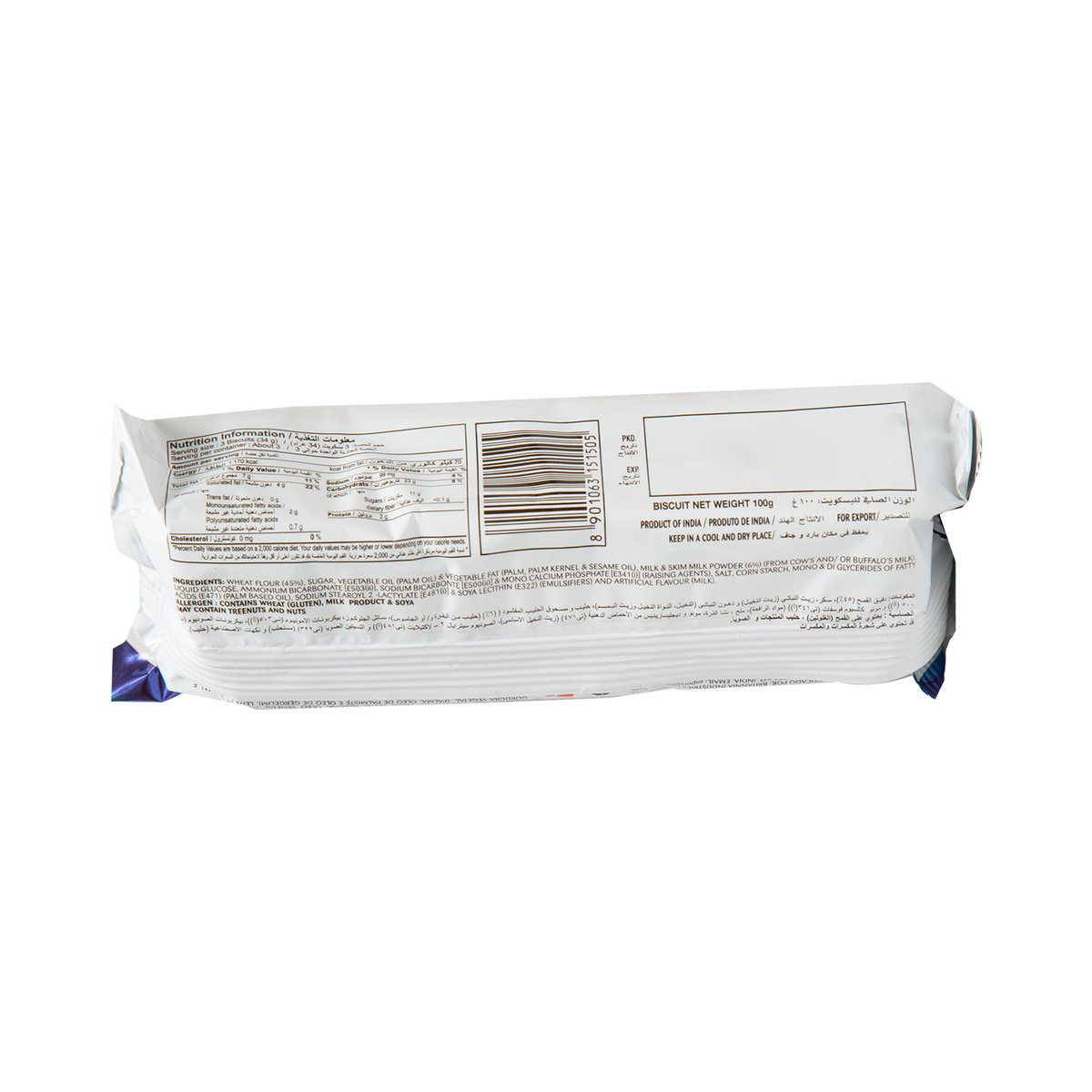 GETIT.QA- Qatar’s Best Online Shopping Website offers Britannia Milk Bikis Flavoured Sandwich Biscuits 100 g at lowest price in Qatar. Free Shipping & COD Available!