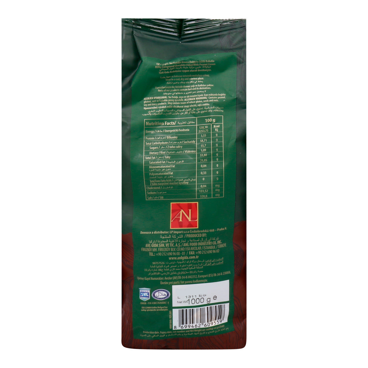 GETIT.QA- Qatar’s Best Online Shopping Website offers ANL LEXUS CHOCO PEANUT CREAM 1 KG at the lowest price in Qatar. Free Shipping & COD Available!