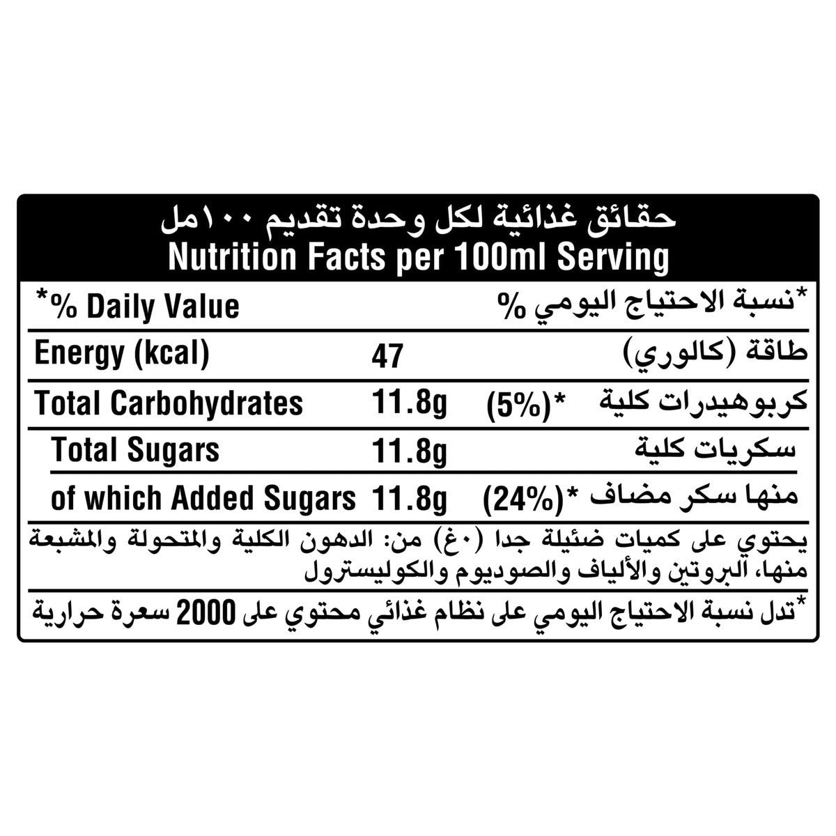 GETIT.QA- Qatar’s Best Online Shopping Website offers SPRITE REGULAR 330 ML at the lowest price in Qatar. Free Shipping & COD Available!