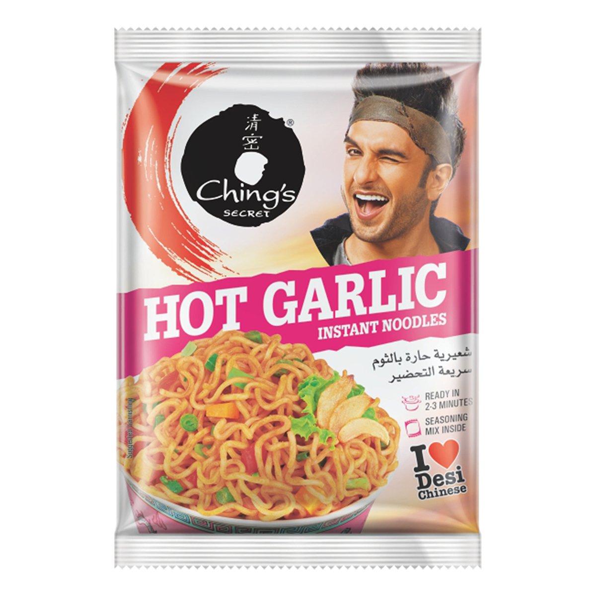 GETIT.QA- Qatar’s Best Online Shopping Website offers CHING'S SECRET HOT GARLIC INSTANT NOODLES 60 G at the lowest price in Qatar. Free Shipping & COD Available!