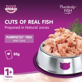 GETIT.QA- Qatar’s Best Online Shopping Website offers WHISKAS PURRFECTLY FISH WITH TUNA WET CAT FOOD FOR ADULT CATS 1+ YEARS 85G at the lowest price in Qatar. Free Shipping & COD Available!