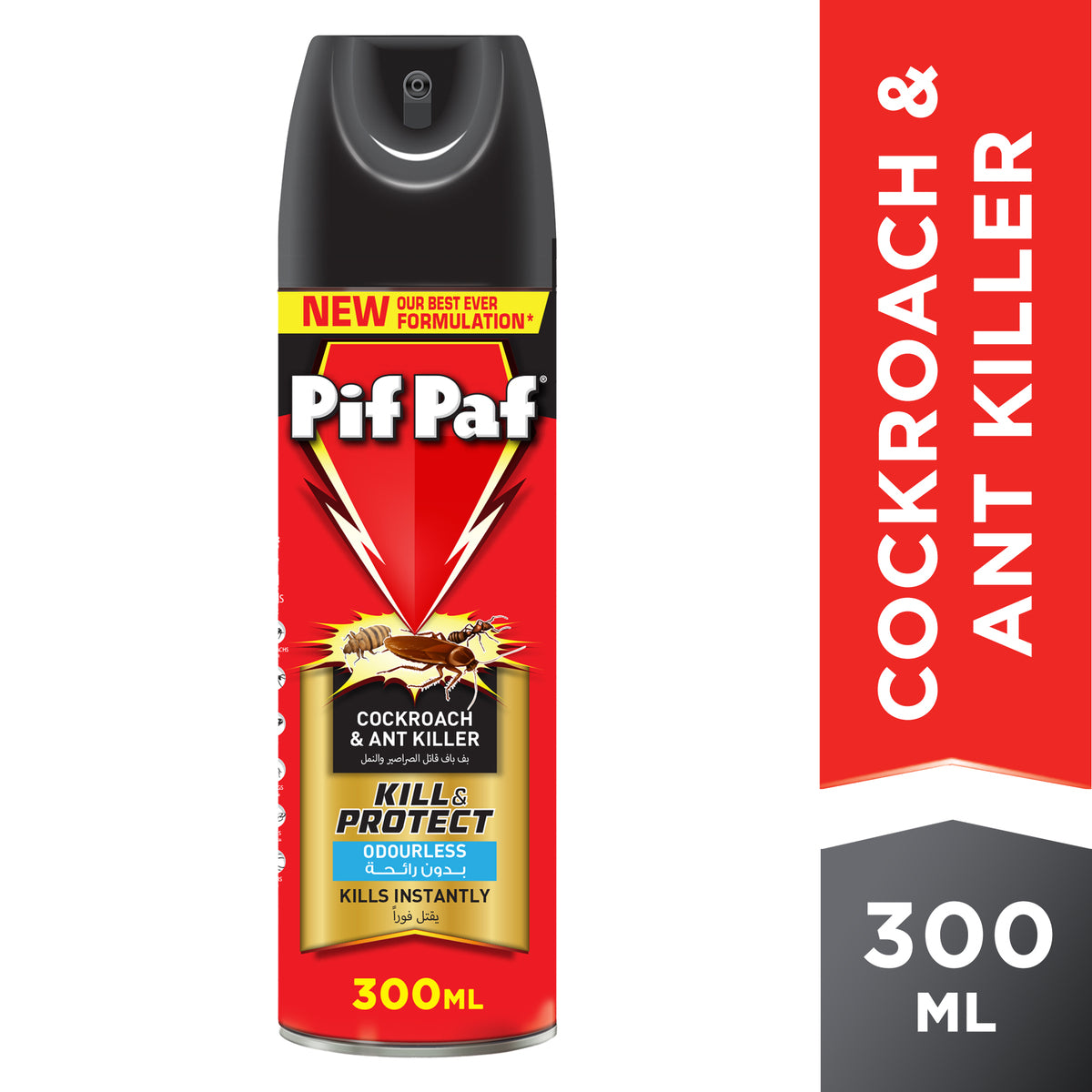 GETIT.QA- Qatar’s Best Online Shopping Website offers PIF PAF POWER GUARD CRAWLING INSECT KILLER ODOURLESS 300 ML at the lowest price in Qatar. Free Shipping & COD Available!