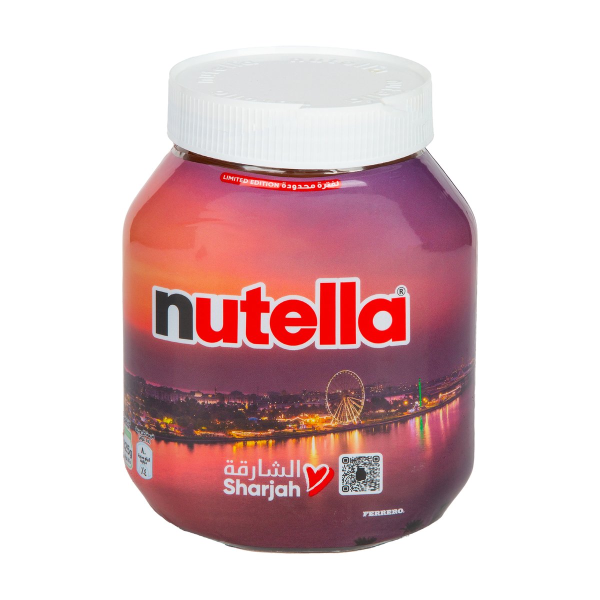 GETIT.QA- Qatar’s Best Online Shopping Website offers NUTELLA HAZELNUT SPREAD WITH COCOA 825G at the lowest price in Qatar. Free Shipping & COD Available!