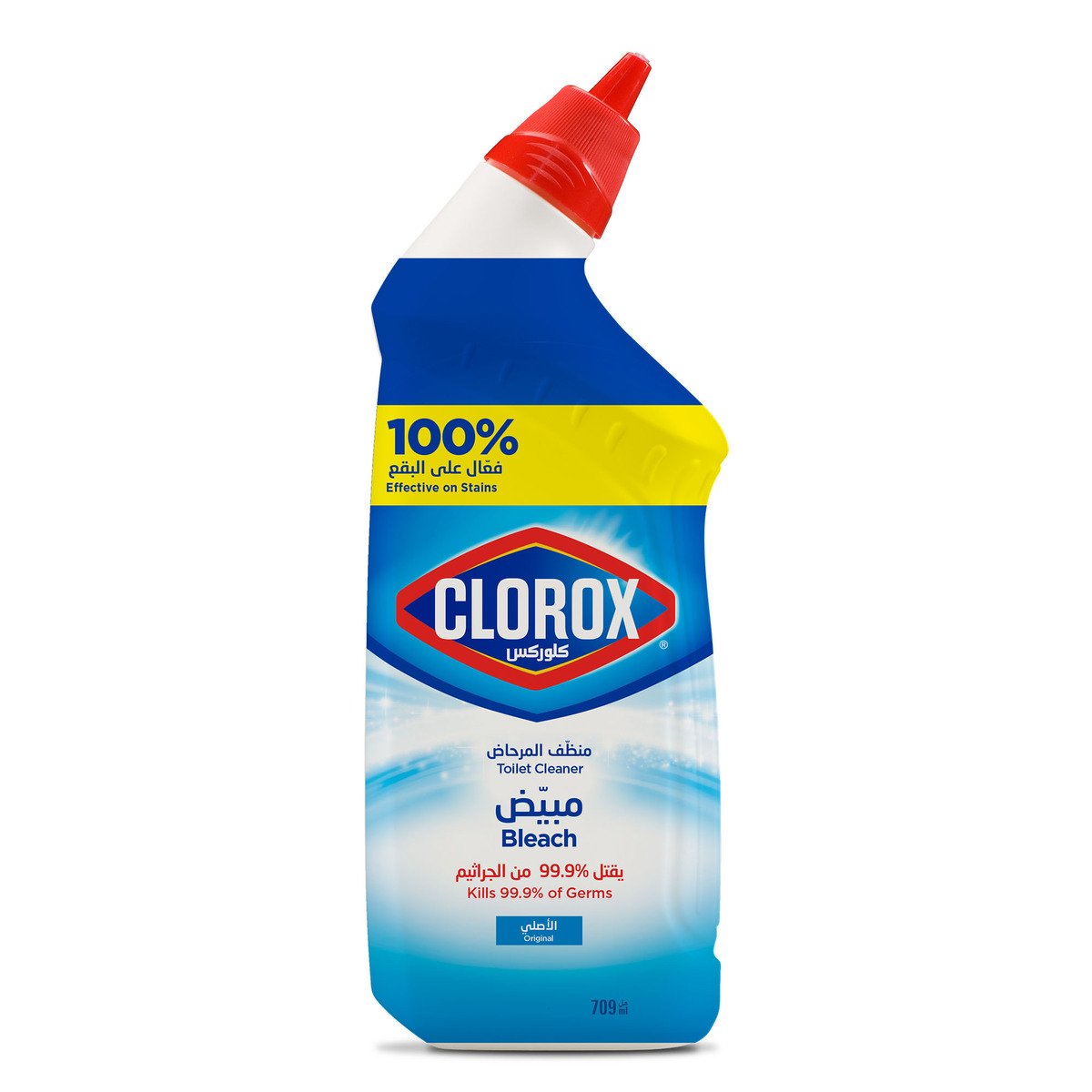 GETIT.QA- Qatar’s Best Online Shopping Website offers CLOROX TOILET BOWL CLEANER ORIGINAL SCENT 709 ML at the lowest price in Qatar. Free Shipping & COD Available!