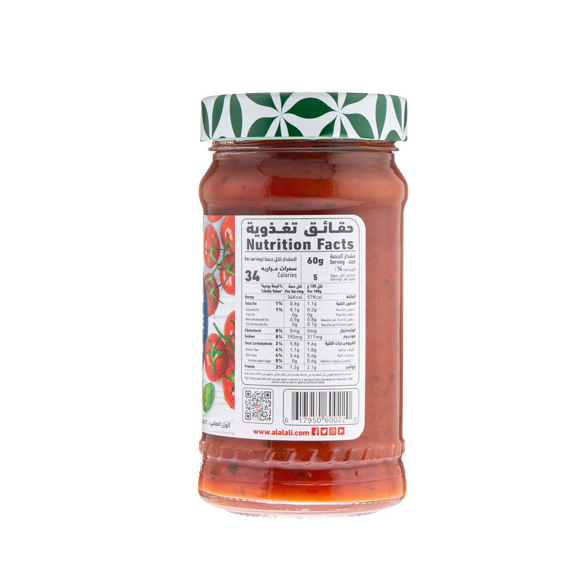 GETIT.QA- Qatar’s Best Online Shopping Website offers AL ALALI PIZZA SAUCE 320 G at the lowest price in Qatar. Free Shipping & COD Available!