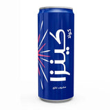 GETIT.QA- Qatar’s Best Online Shopping Website offers KINZA CARBONATED DRINK COLA 250 ML at the lowest price in Qatar. Free Shipping & COD Available!
