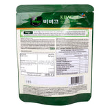 GETIT.QA- Qatar’s Best Online Shopping Website offers BIBIGO SLICED KIMCHI-- 150 G at the lowest price in Qatar. Free Shipping & COD Available!