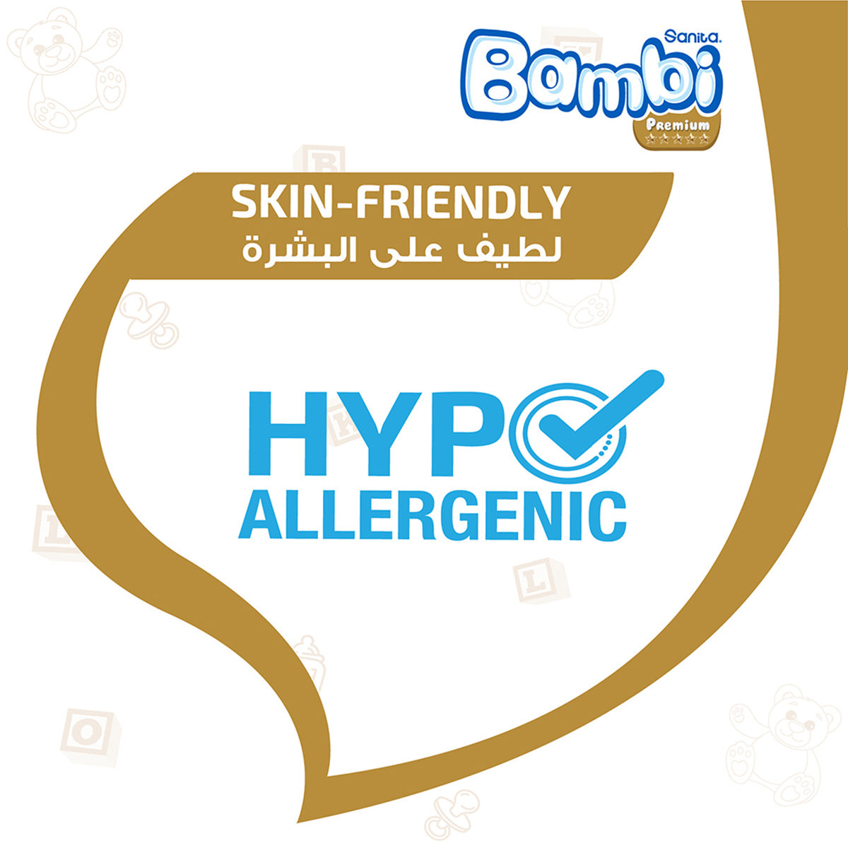 GETIT.QA- Qatar’s Best Online Shopping Website offers SANITA BAMBI BABY DIAPER VALUE PACK SIZE 1 NEWBORN 2-4KG 48 PCS at the lowest price in Qatar. Free Shipping & COD Available!