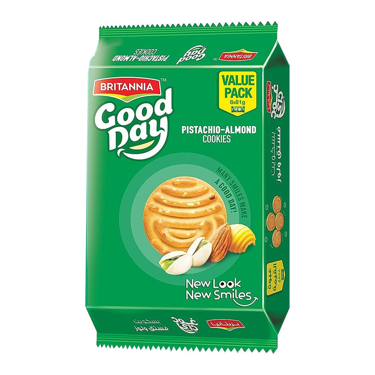 Britannia Pistachio-Almond Cookies Value Pack 8 x 72 g - GETIT.QA