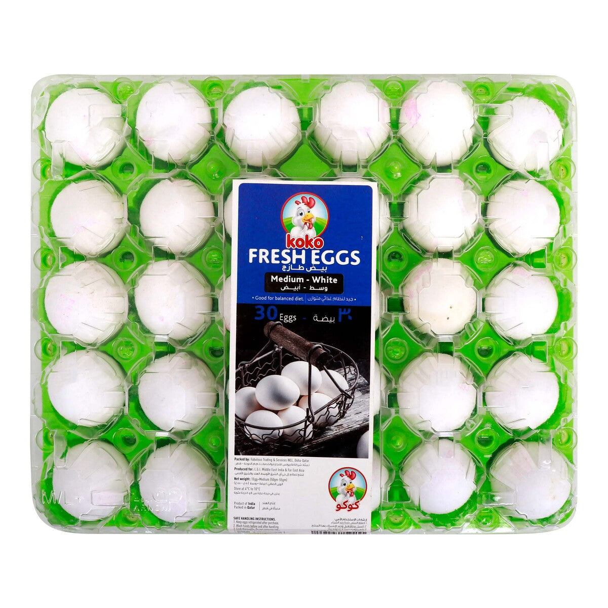 GETIT.QA- Qatar’s Best Online Shopping Website offers KOKO WHITE EGG-- MEDIUM-- INDIA-- 30 PCS at the lowest price in Qatar. Free Shipping & COD Available!