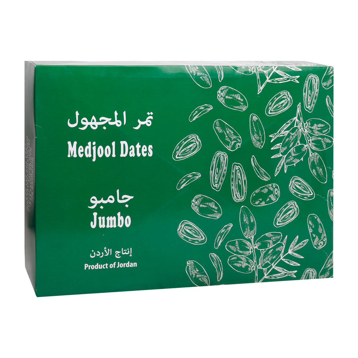 GETIT.QA- Qatar’s Best Online Shopping Website offers Blessed Palm Medjoul Dates 500 g at lowest price in Qatar. Free Shipping & COD Available!