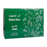 GETIT.QA- Qatar’s Best Online Shopping Website offers Blessed Palm Medjoul Dates 500 g at lowest price in Qatar. Free Shipping & COD Available!